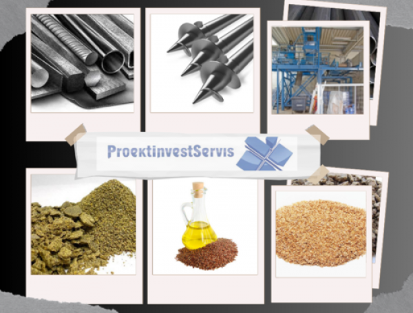 ООО «Проектинвестсервис» – Ваш надежный партнер в мире экспорта и импорта!