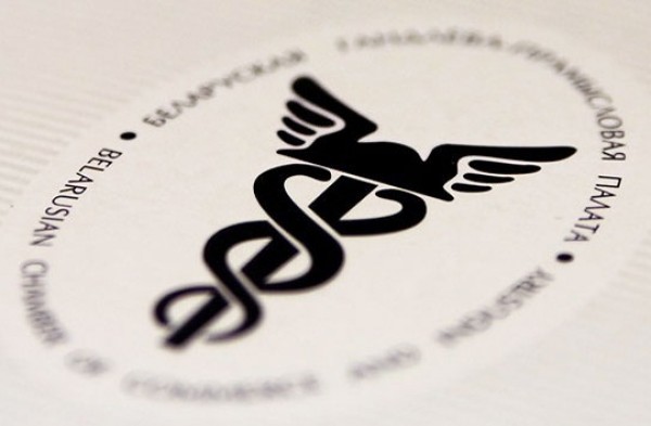 Владимир Улахович: Декрет о поддержке экспортеров планируется принять в ближайшее время