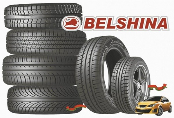 «БЕЛШИНА» начинает выпуск шин для GEELY SX-11