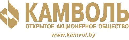 «Камволь» ОАО